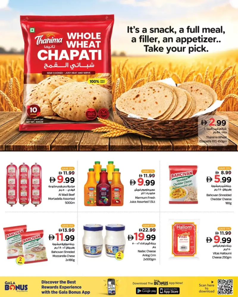 Gala Supermarket weekly ad Oct 4 – Oct 7, 2026 – page 4