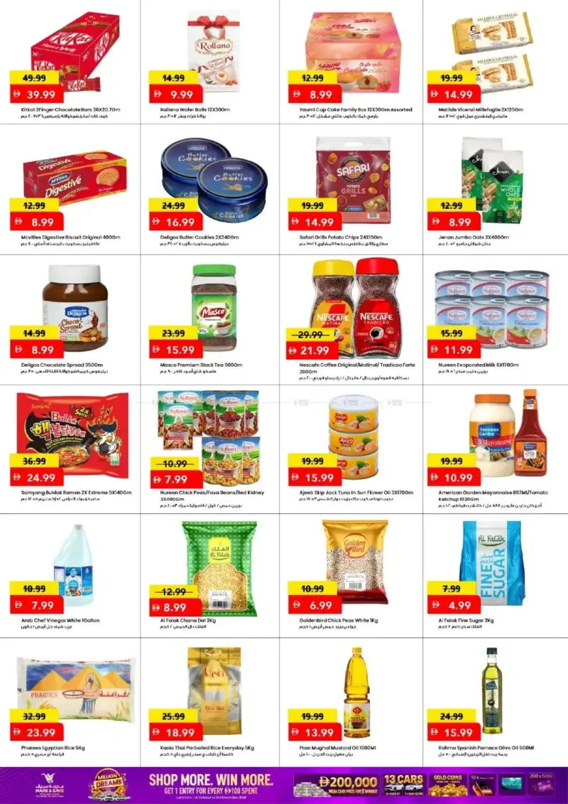 Mark & Save UAE weekly ad Oct 5 – Oct 8, 2026 – page 3