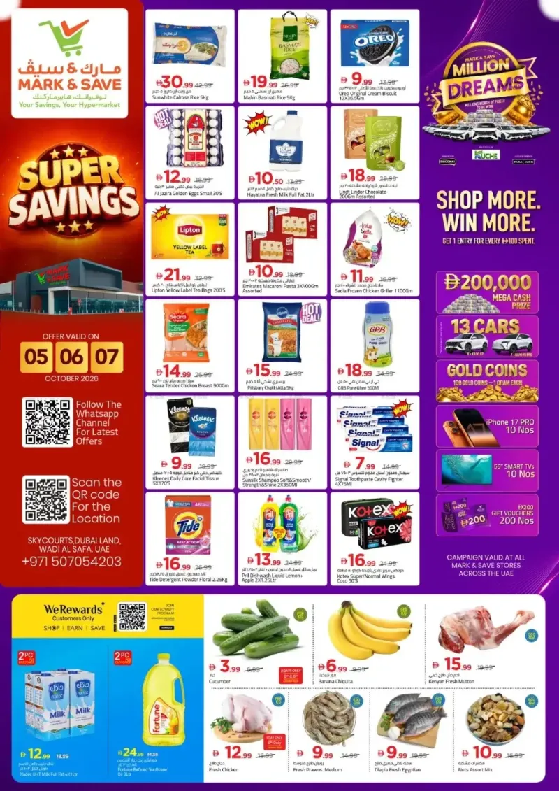 Mark & Save UAE weekly ad Oct 5 – Oct 8, 2026 – page 1