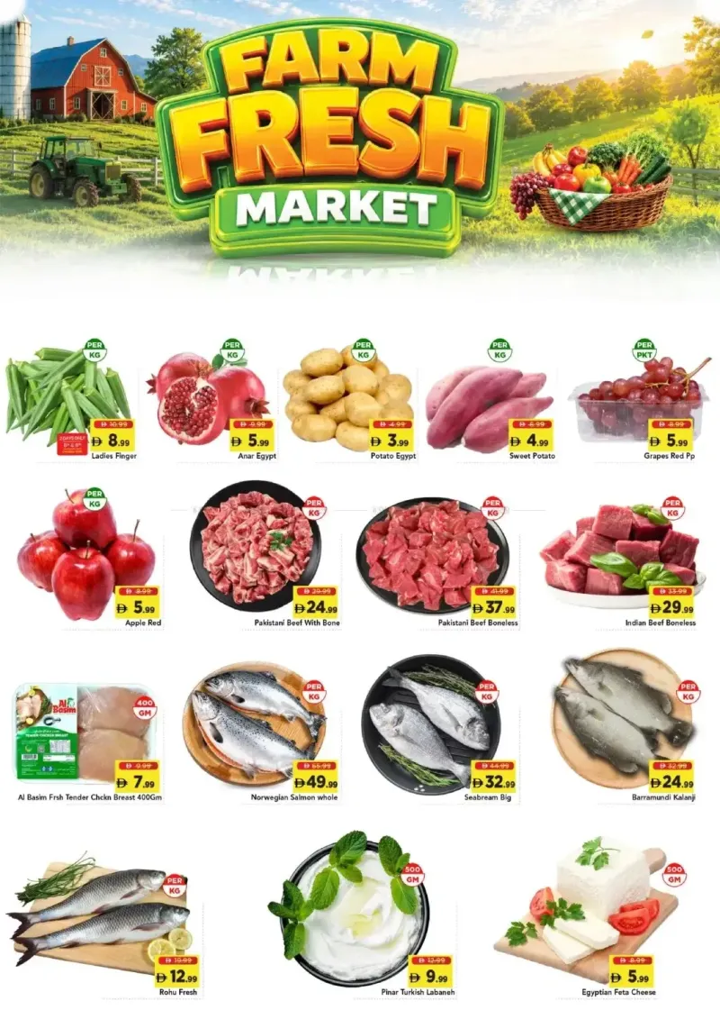Mark & Save UAE weekly ad Oct 5 – Oct 8, 2026 – page 2