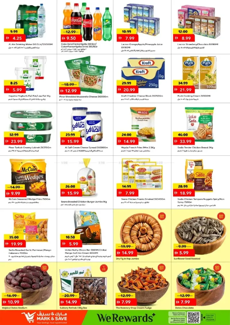 Mark & Save UAE weekly ad Oct 5 – Oct 8, 2026 – page 4
