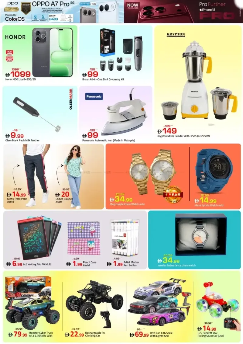 Mark & Save UAE weekly ad Oct 5 – Oct 8, 2026 – page 3