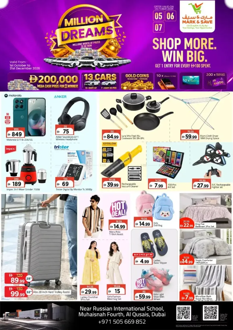 Mark & Save UAE weekly ad Oct 5 – Oct 8, 2026 – page 1