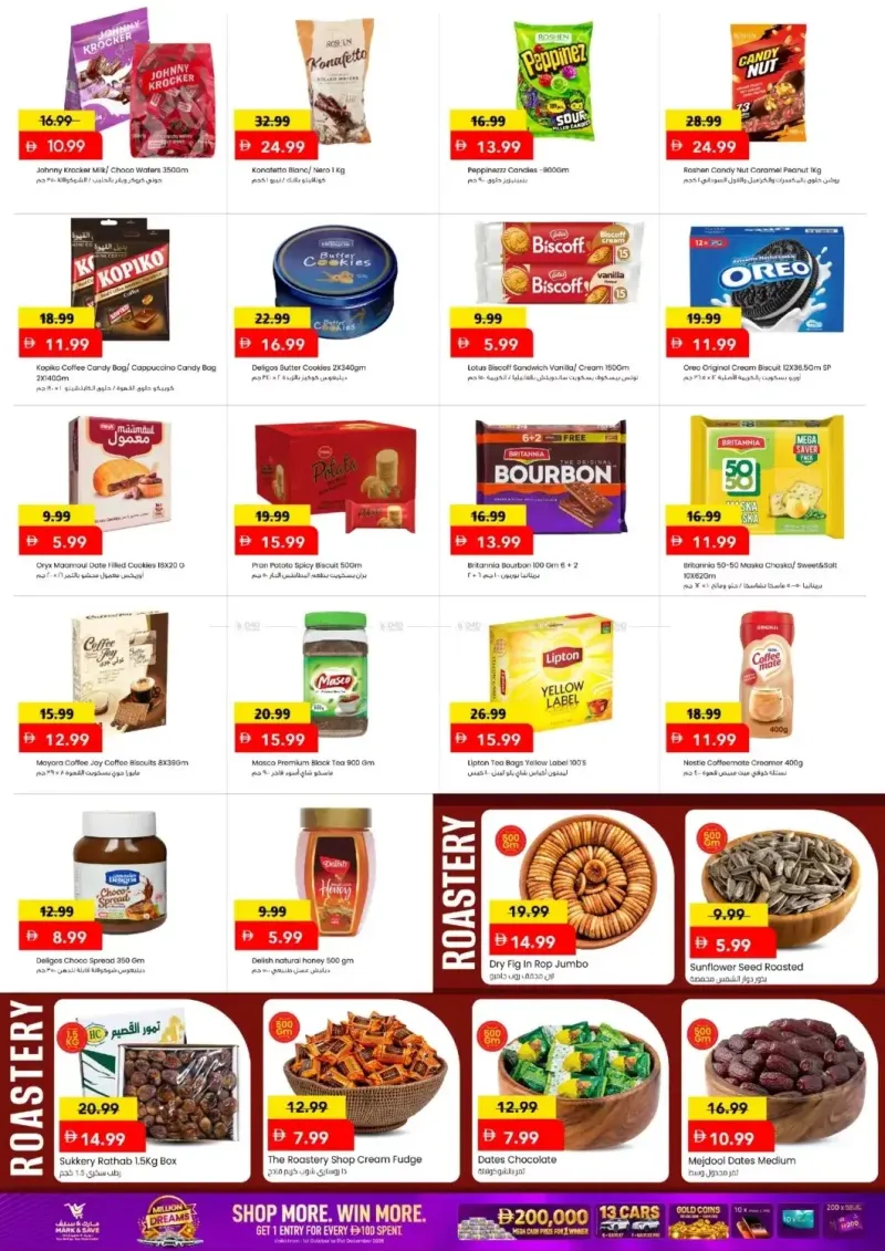 Mark & Save UAE weekly ad Oct 5 – Oct 8, 2026 – page 3