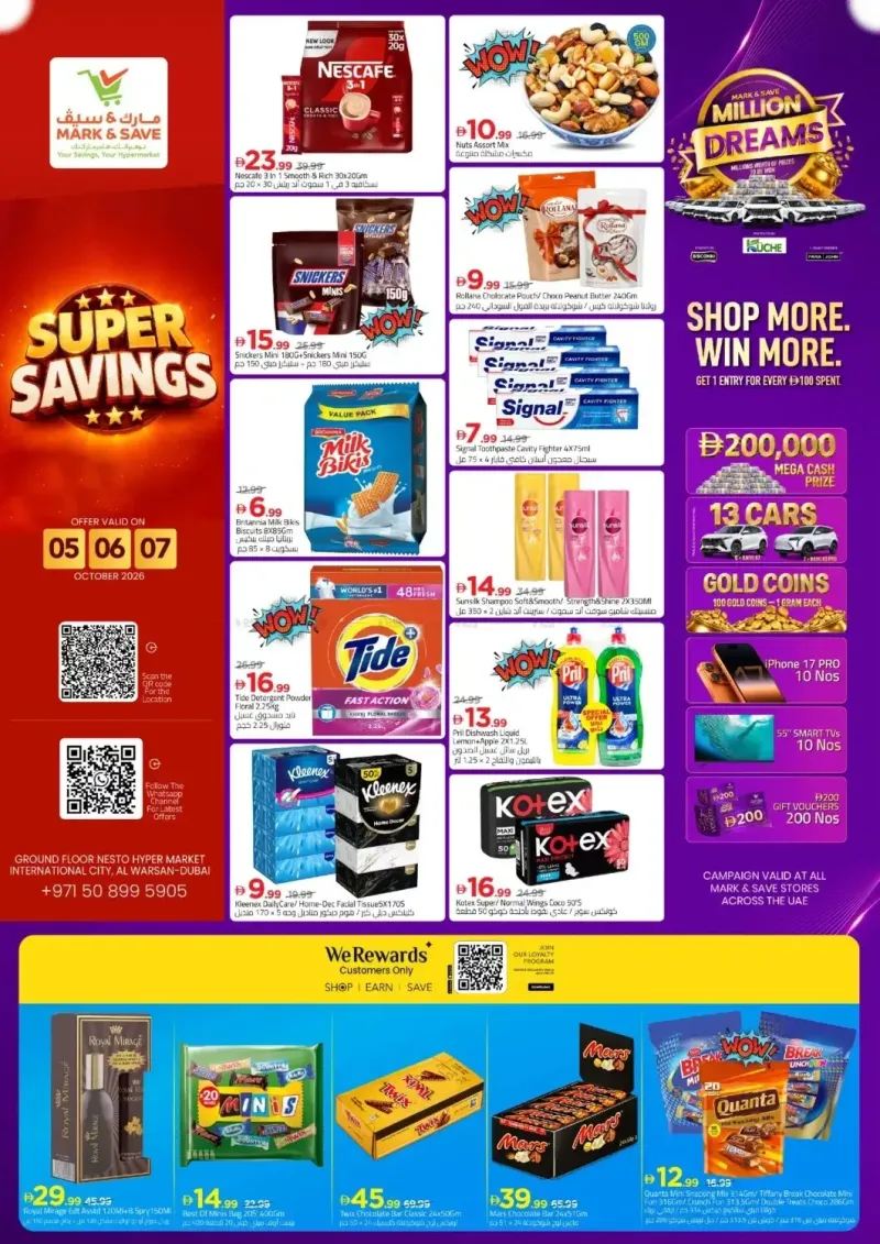 Mark & Save UAE weekly ad Oct 5 – Oct 8, 2026 – page 1
