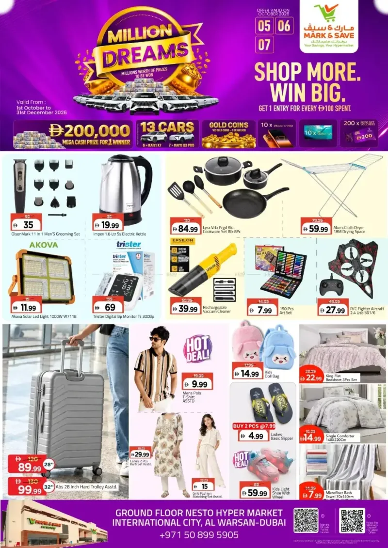 Mark & Save UAE weekly ad Oct 5 – Oct 8, 2026 – page 1