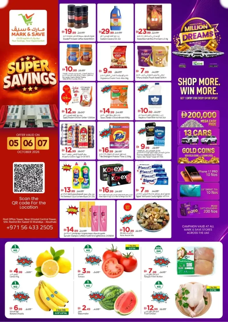 Mark & Save UAE weekly ad Oct 5 – Oct 8, 2026 – page 1
