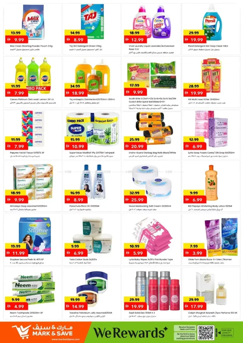 Mark & Save UAE weekly ad Oct 5 – Oct 8, 2026 – page 5
