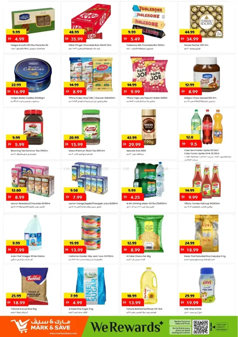 Mark & Save UAE weekly ad Oct 5 – Oct 8, 2026 – page 3