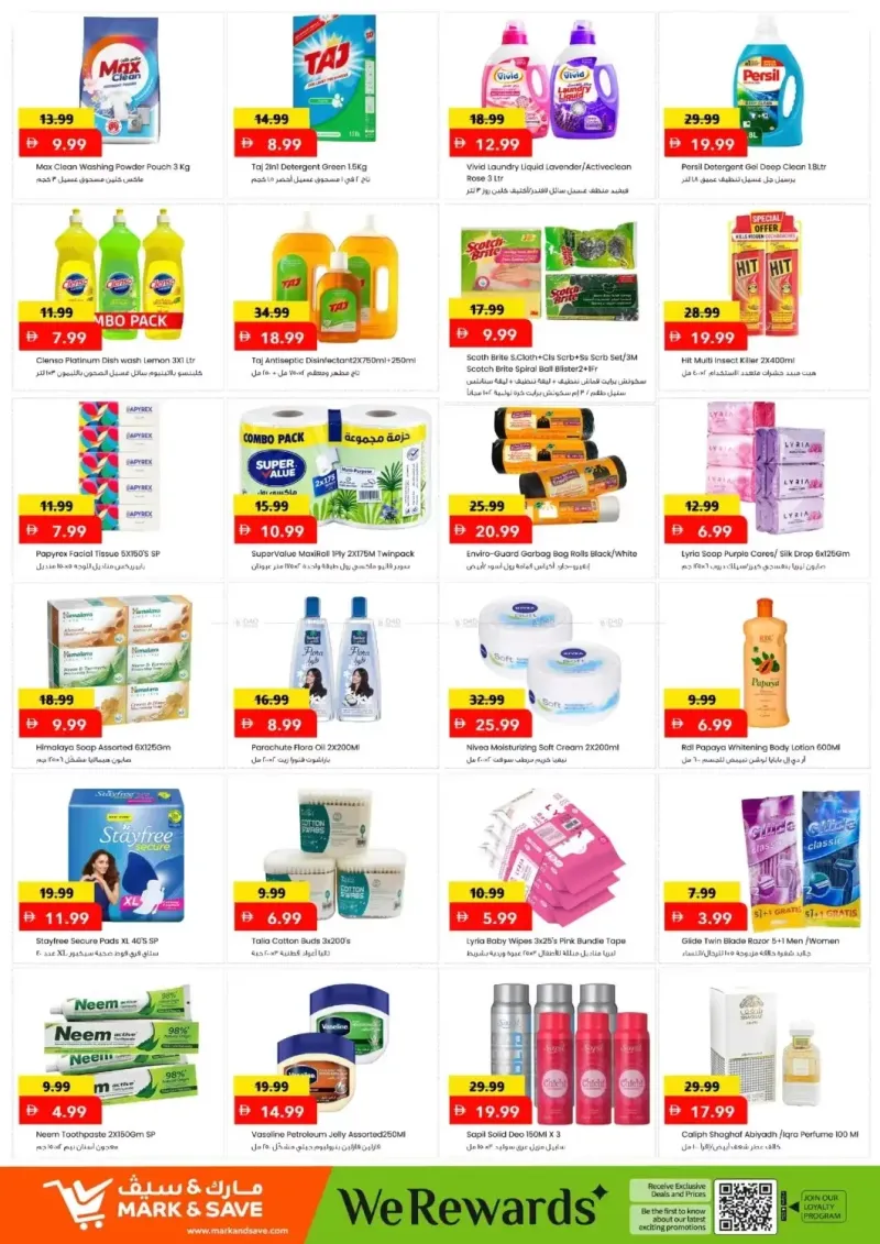 Mark & Save UAE weekly ad Oct 5 – Oct 8, 2026 – page 5