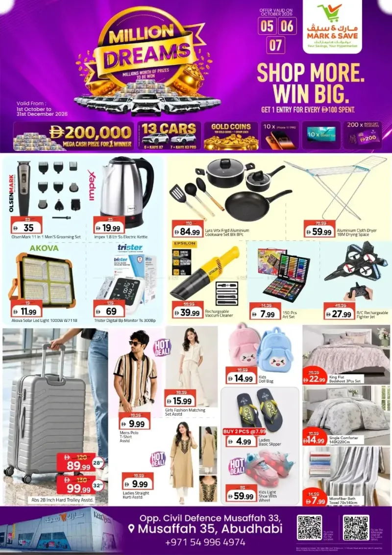 Mark & Save UAE weekly ad Oct 5 – Oct 8, 2026 – page 1