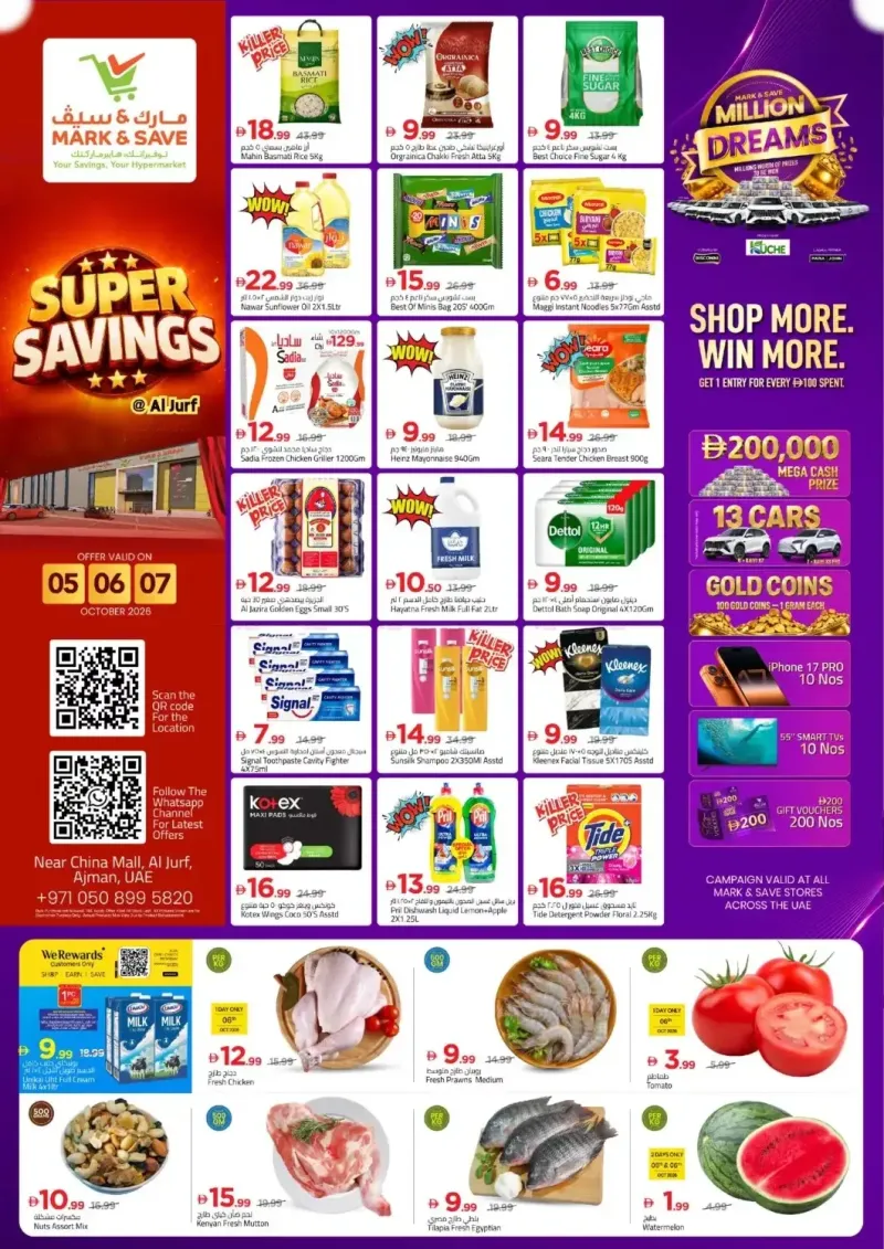 Mark & Save UAE weekly ad Oct 5 – Oct 8, 2026 – page 1