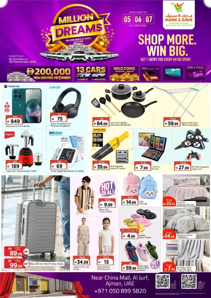 Mark & Save UAE weekly ad Oct 5 – Oct 8, 2026 – page 1