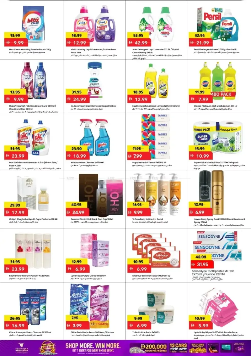 Mark & Save UAE weekly ad Oct 5 – Oct 8, 2026 – page 5
