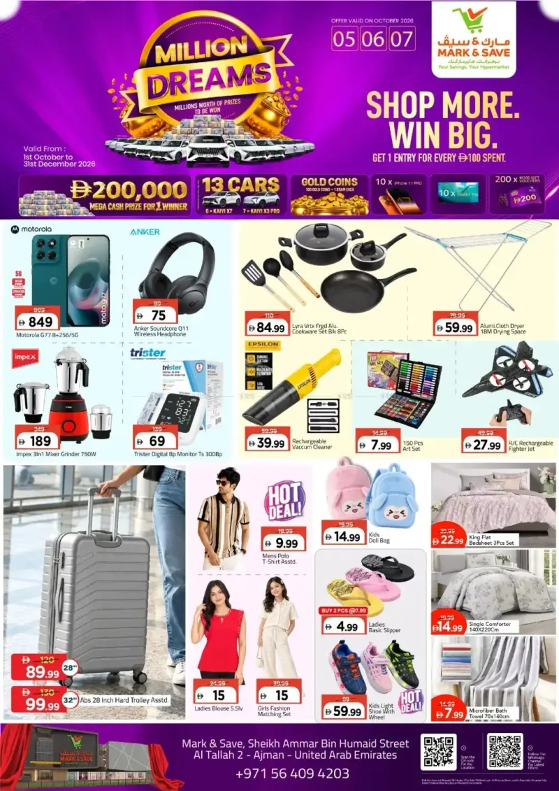Mark & Save UAE weekly ad Oct 5 – Oct 8, 2026 – page 1