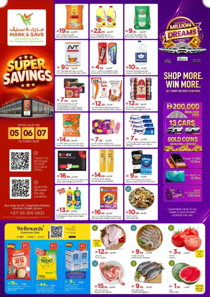 Mark & Save UAE weekly ad Oct 5 – Oct 8, 2026 – page 1