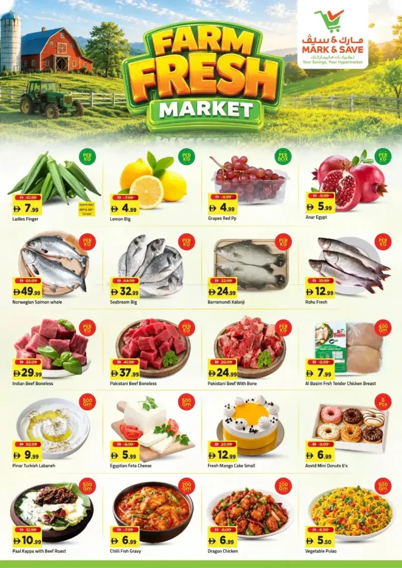 Mark & Save UAE weekly ad Oct 5 – Oct 8, 2026 – page 2