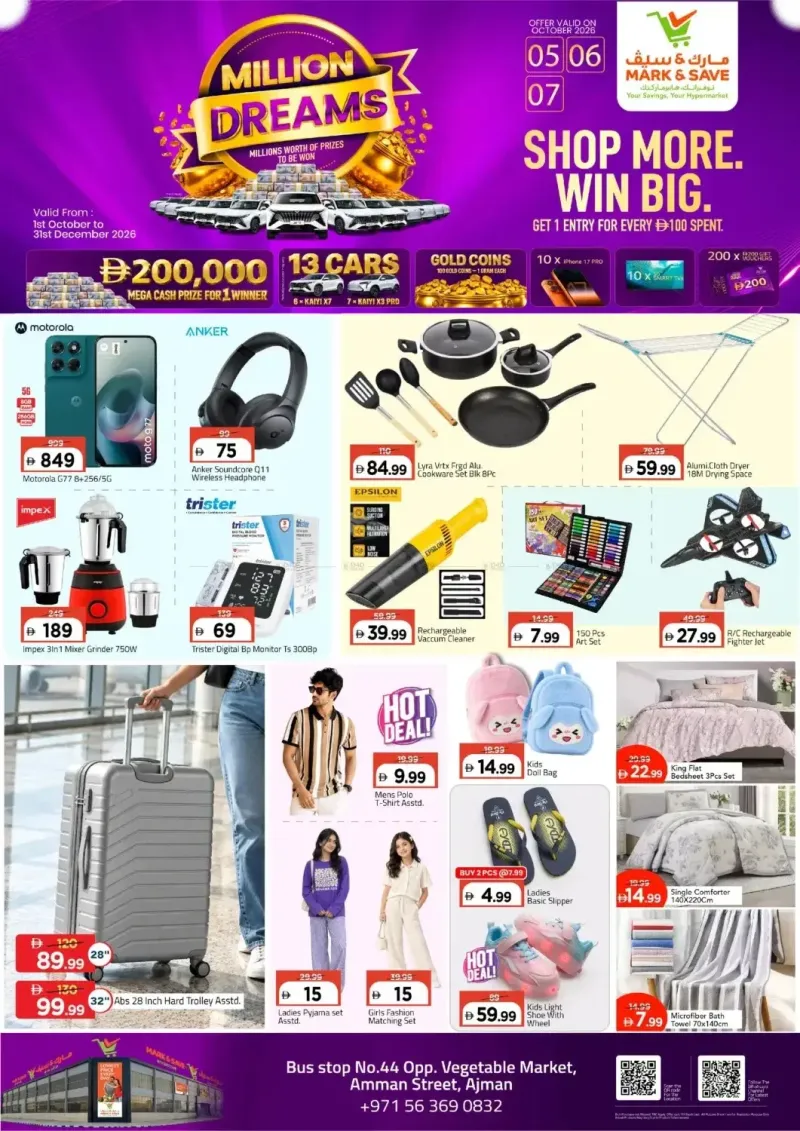 Mark & Save UAE weekly ad Oct 5 – Oct 8, 2026 – page 1