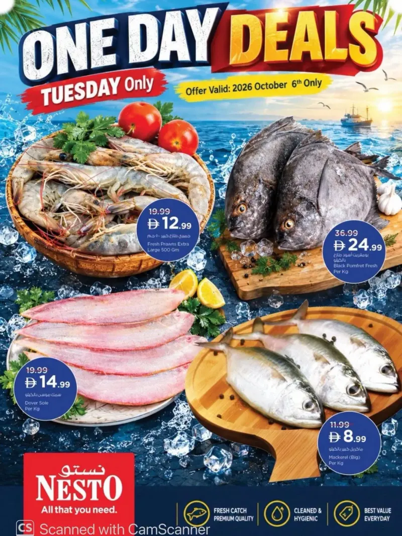 Nesto weekly ad Oct 6 – Oct 7, 2026 – page 1