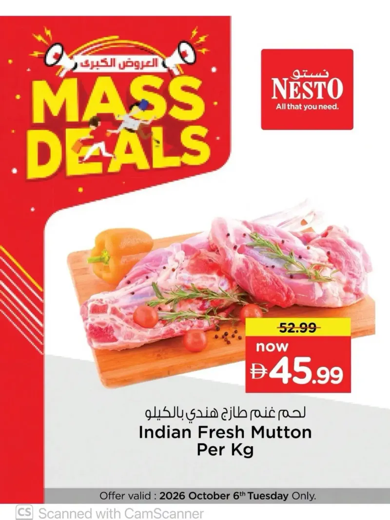 Nesto weekly ad Oct 6 – Oct 7, 2026 – page 1