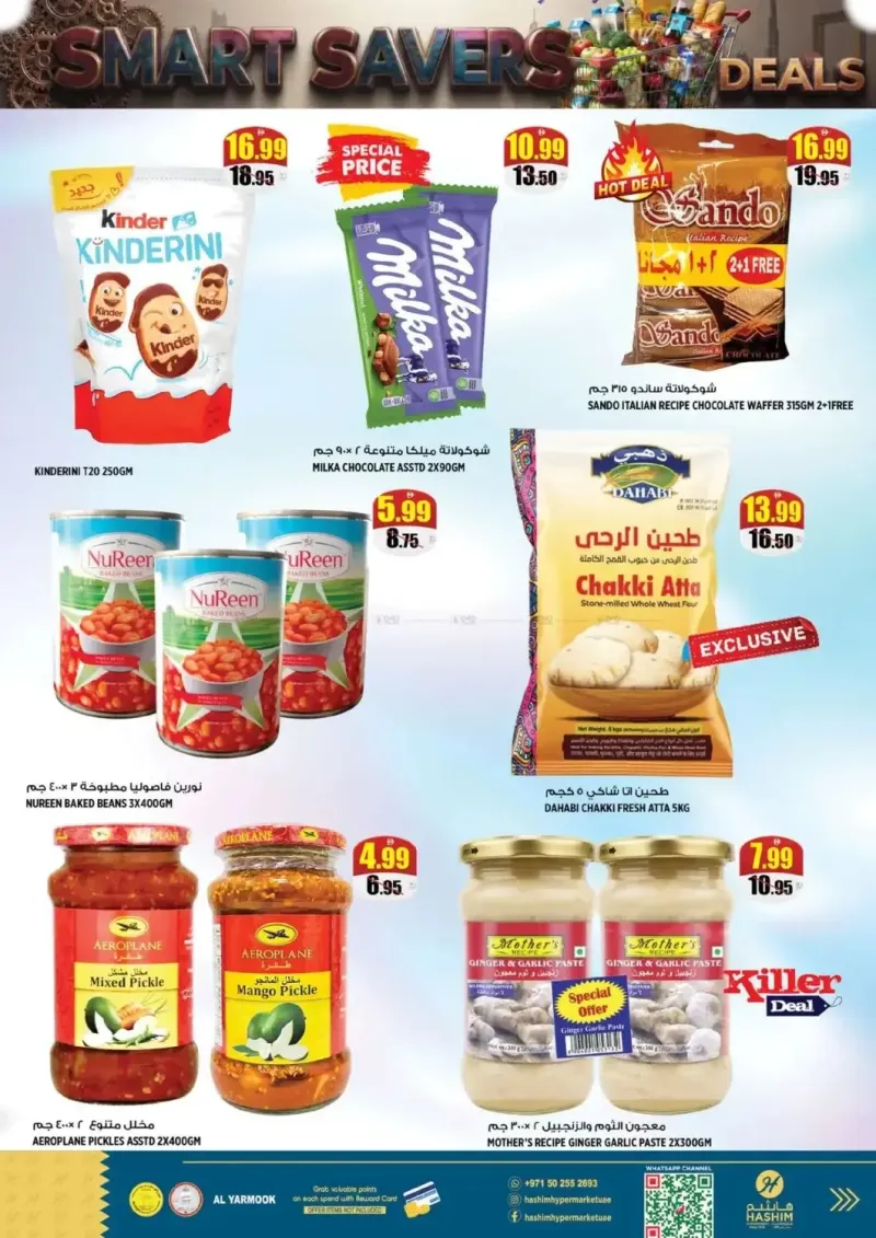 Hashim Hypermarket UAE weekly ad Oct 6 – Oct 8, 2026 – page 5