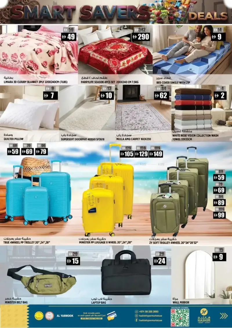 Hashim Hypermarket UAE weekly ad Oct 6 – Oct 8, 2026 – page 8