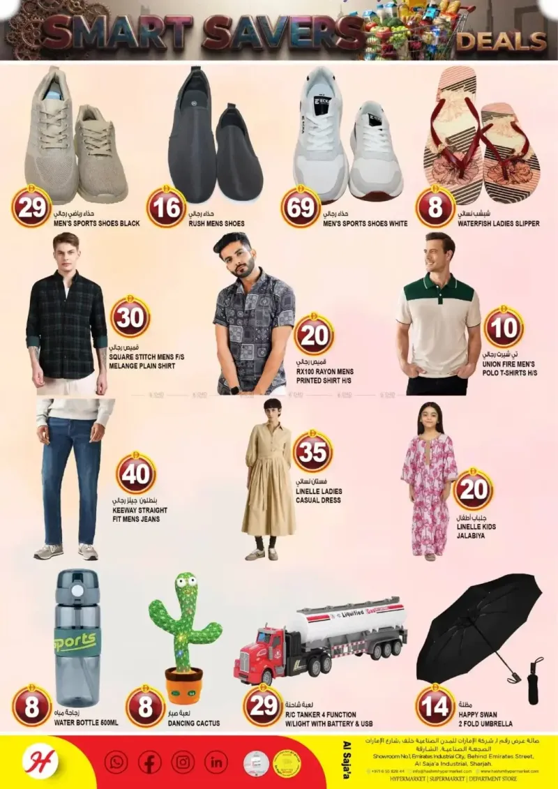 Hashim Hypermarket UAE weekly ad Oct 6 – Oct 8, 2026 – page 6
