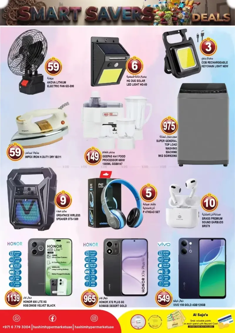 Hashim Hypermarket UAE weekly ad Oct 6 – Oct 8, 2026 – page 7