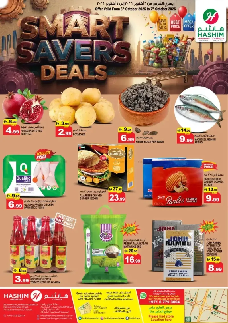 Hashim Hypermarket UAE weekly ad Oct 6 – Oct 8, 2026 – page 1