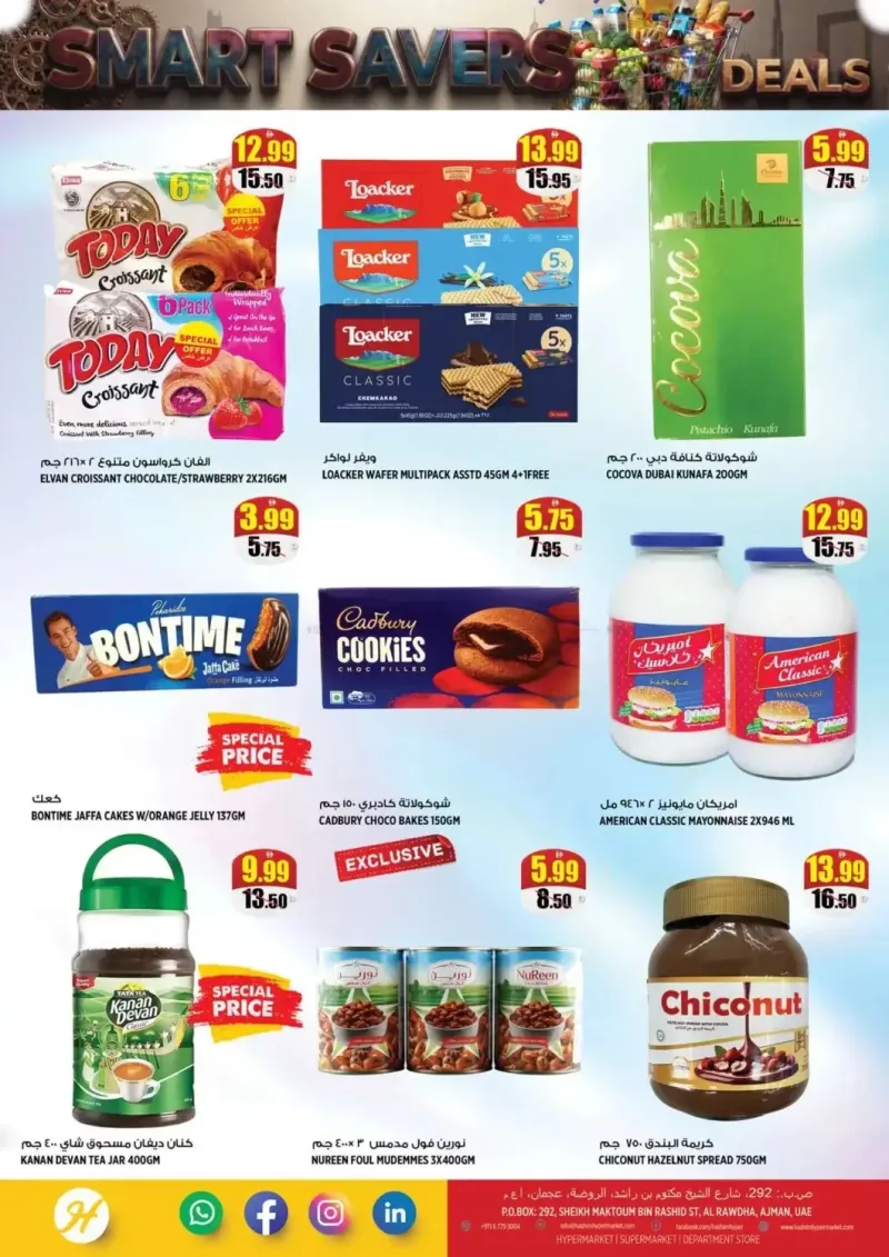 Hashim Hypermarket UAE weekly ad Oct 6 – Oct 9, 2026 – page 4