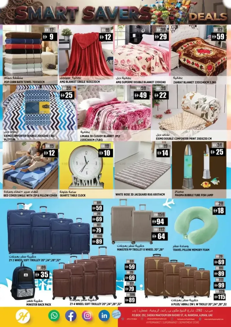 Hashim Hypermarket UAE weekly ad Oct 6 – Oct 9, 2026 – page 7