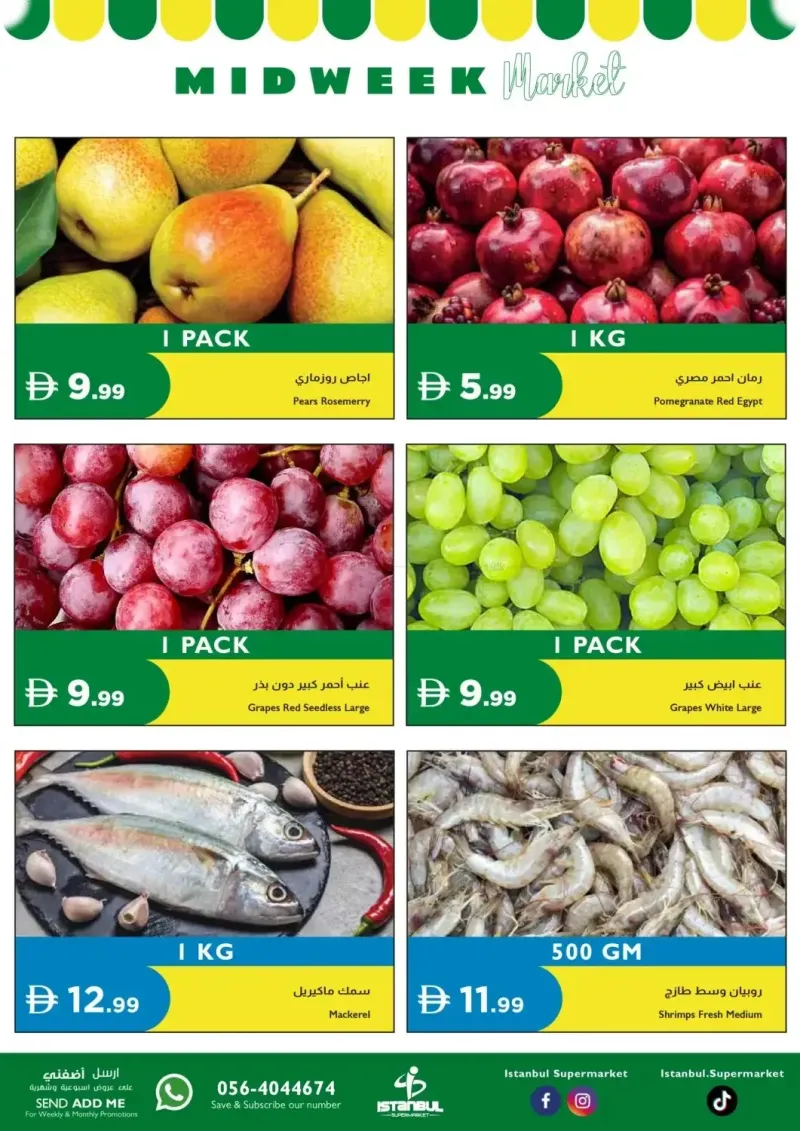 Istanbul Supermarket weekly ad Oct 6 – Oct 8, 2026 – page 2