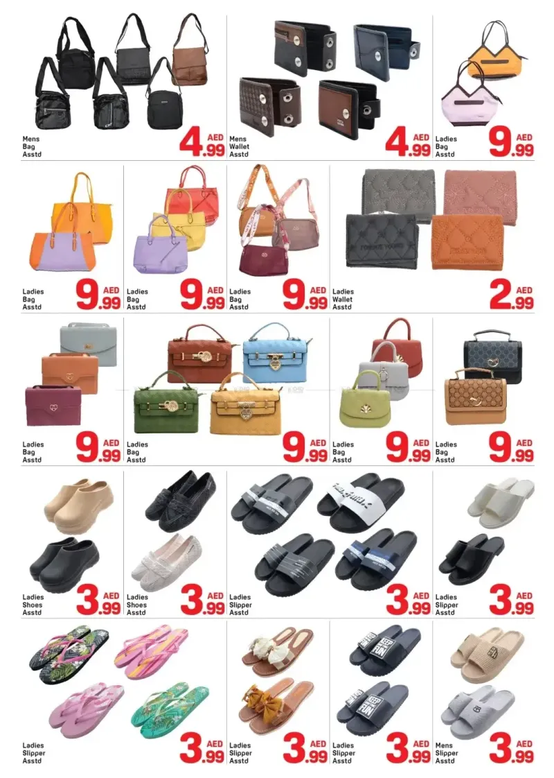 Day To Day weekly ad Oct 6 – Oct 12, 2026 – page 15