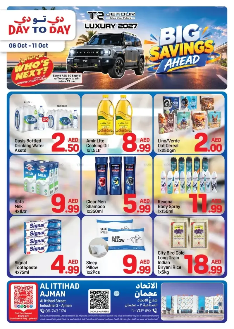 Day To Day weekly ad Oct 6 – Oct 12, 2026 – page 1