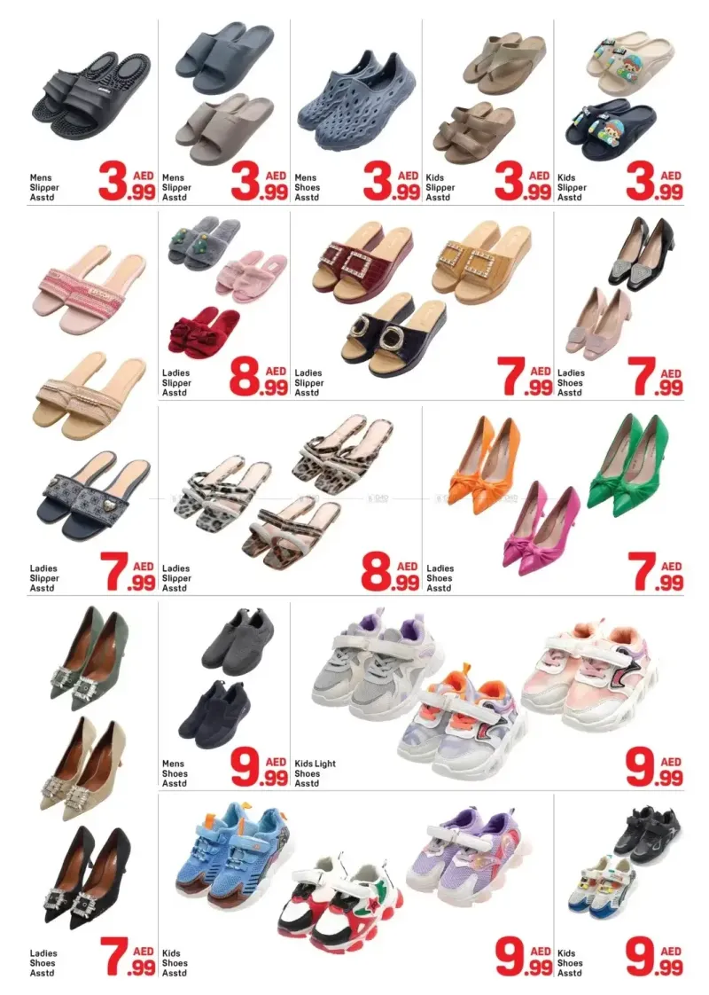 Day To Day weekly ad Oct 6 – Oct 12, 2026 – page 16