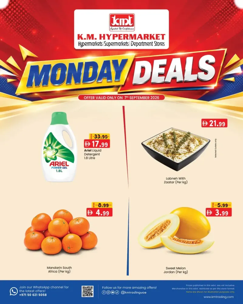 K.M. TRADING weekly ad Sep 7 – Sep 8, 2026 – page 3