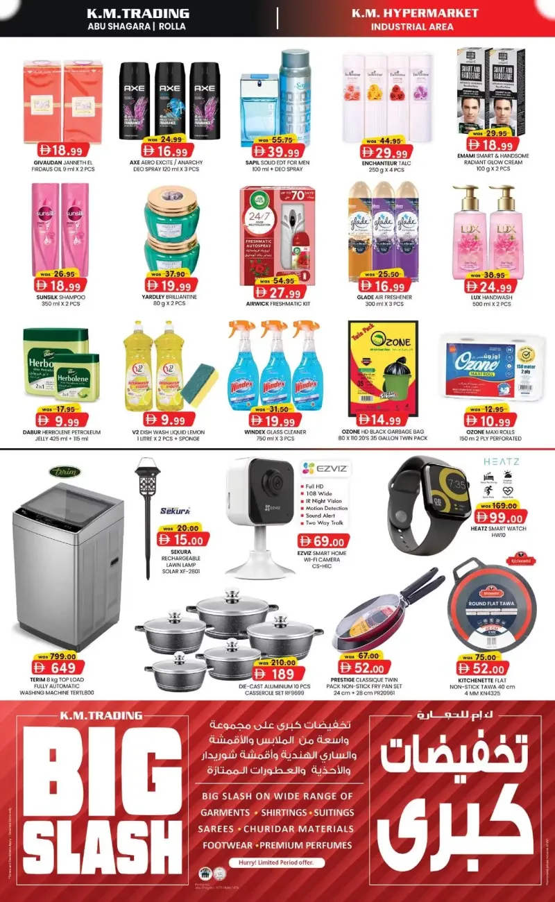 K.M. TRADING weekly ad Sep 8 – Sep 10, 2026 – page 4