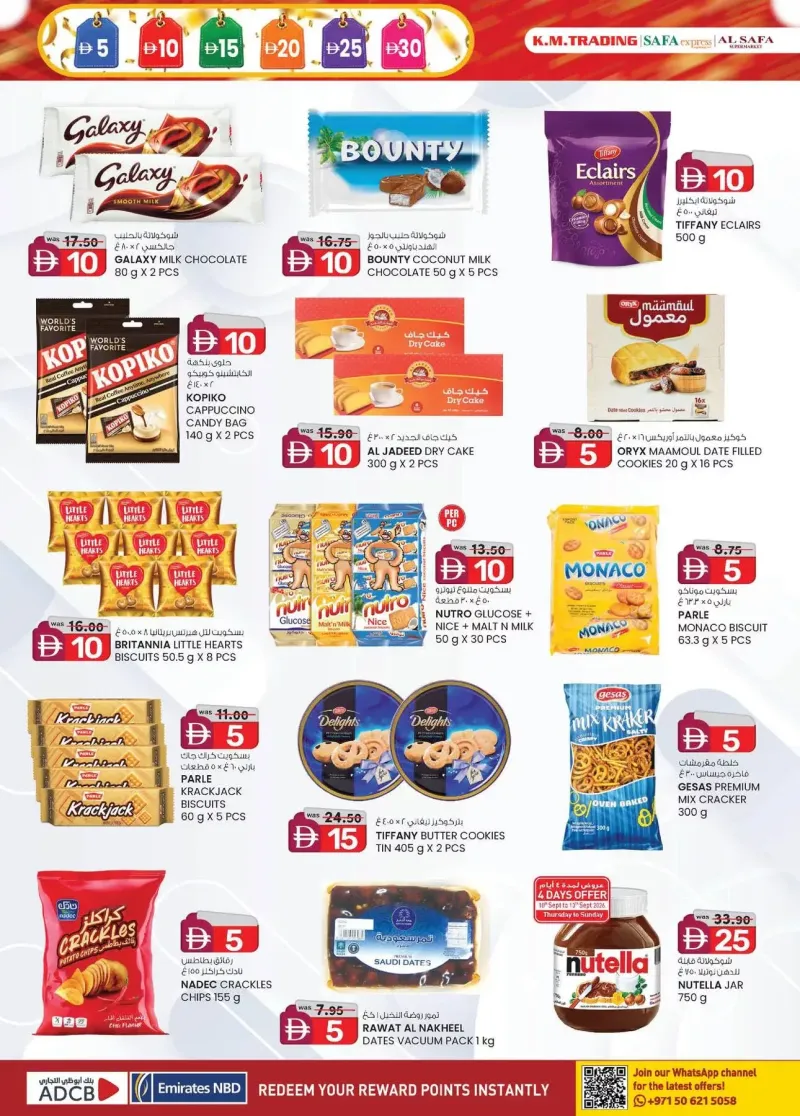 K.M. TRADING weekly ad Sep 10 – Sep 21, 2026 – page 19
