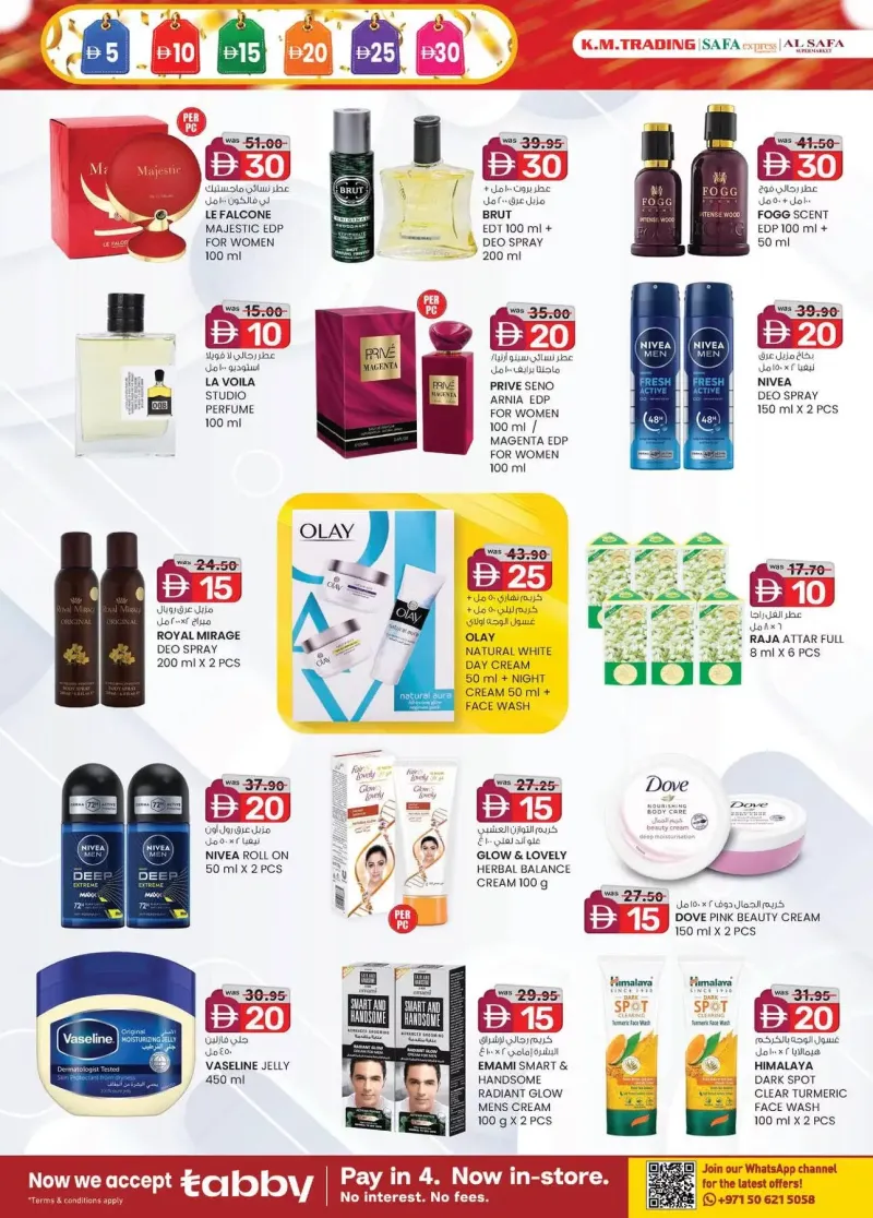 K.M. TRADING weekly ad Sep 10 – Sep 21, 2026 – page 13