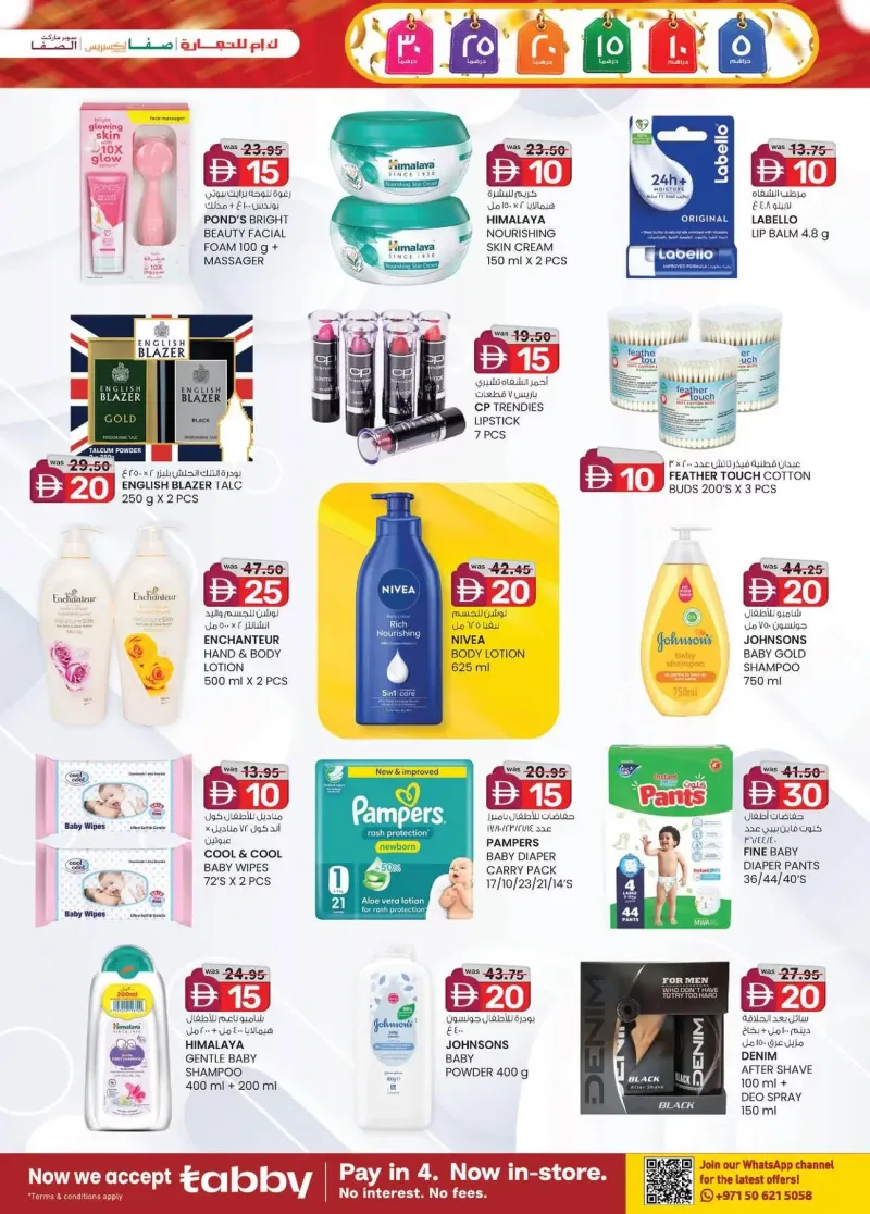 K.M. TRADING weekly ad Sep 10 – Sep 21, 2026 – page 14