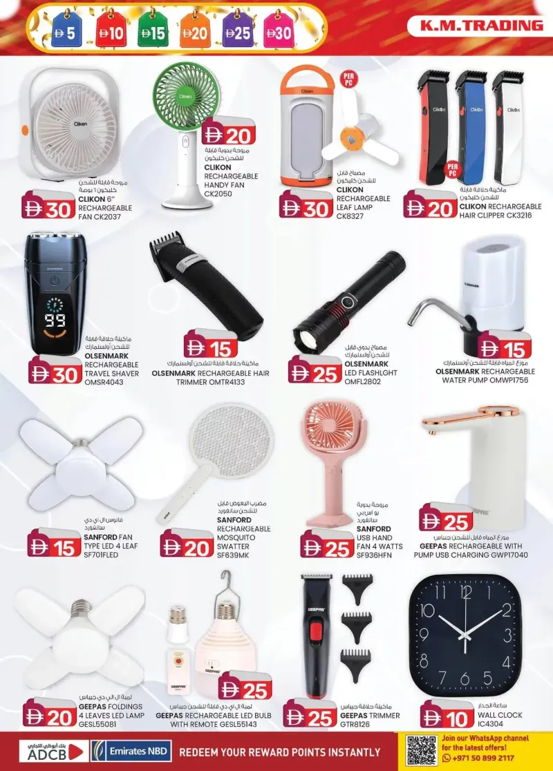 K.M. TRADING weekly ad Sep 10 – Sep 21, 2026 – page 4