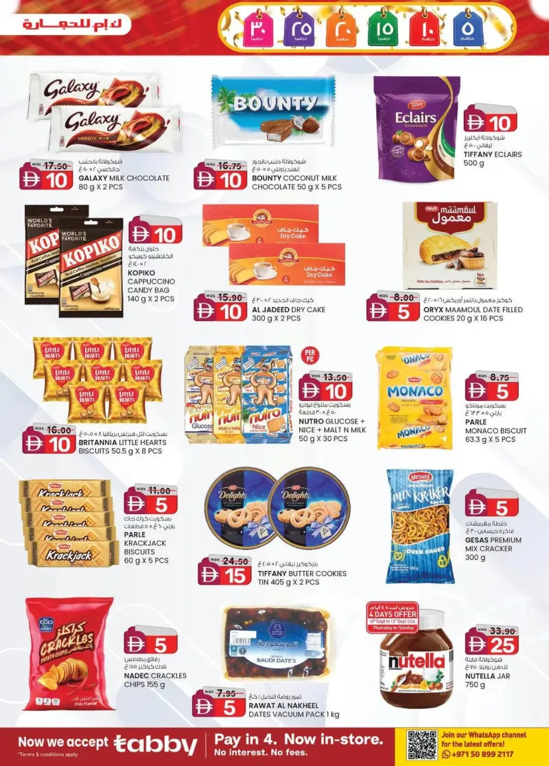 K.M. TRADING weekly ad Sep 10 – Sep 21, 2026 – page 19