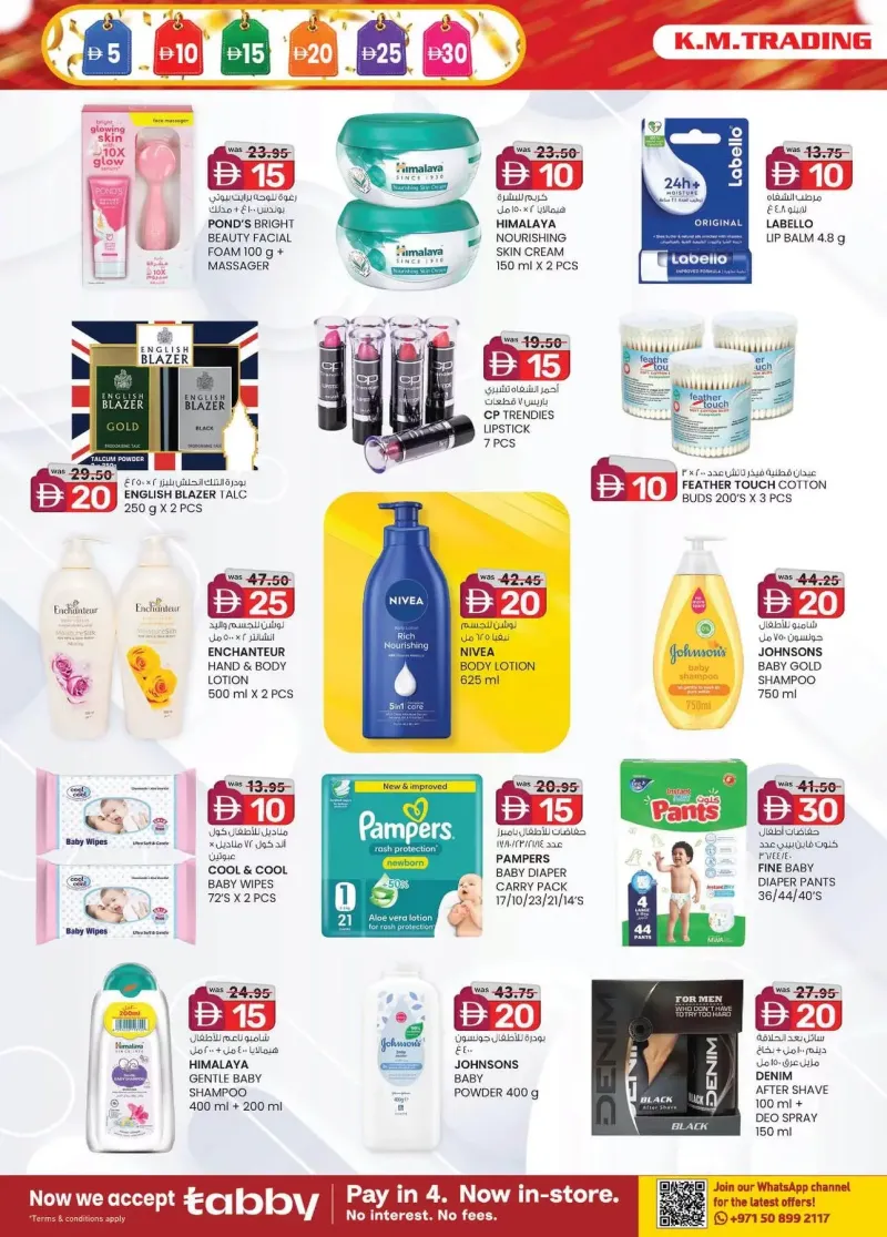 K.M. TRADING weekly ad Sep 10 – Sep 21, 2026 – page 14