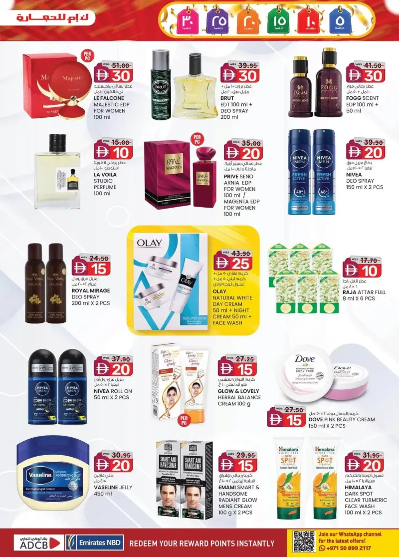 K.M. TRADING weekly ad Sep 10 – Sep 21, 2026 – page 13