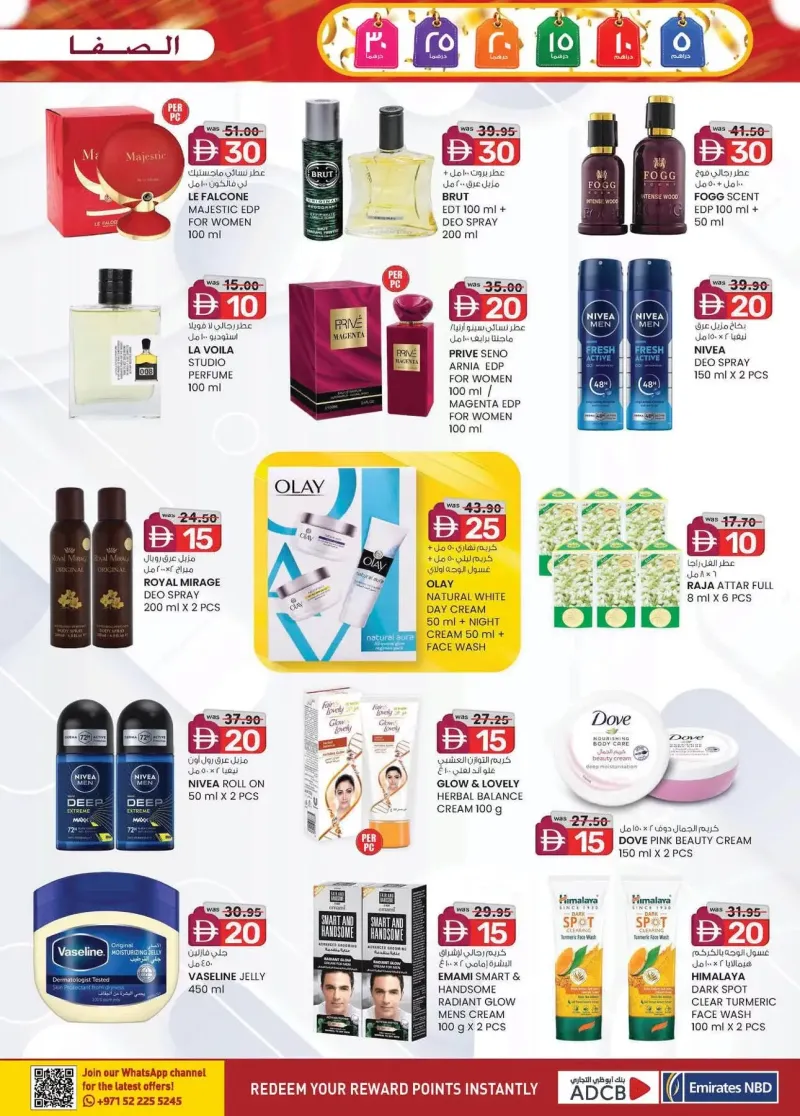 K.M. TRADING weekly ad Sep 10 – Sep 21, 2026 – page 13