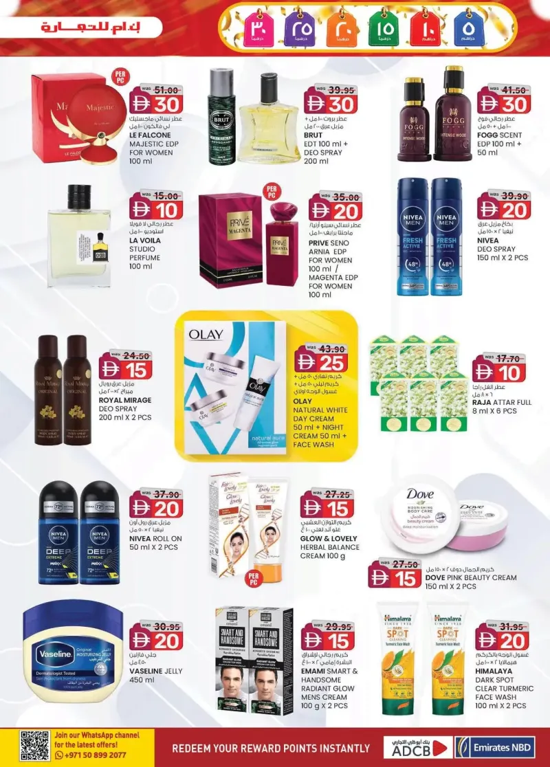 K.M. TRADING weekly ad Sep 10 – Sep 21, 2026 – page 13