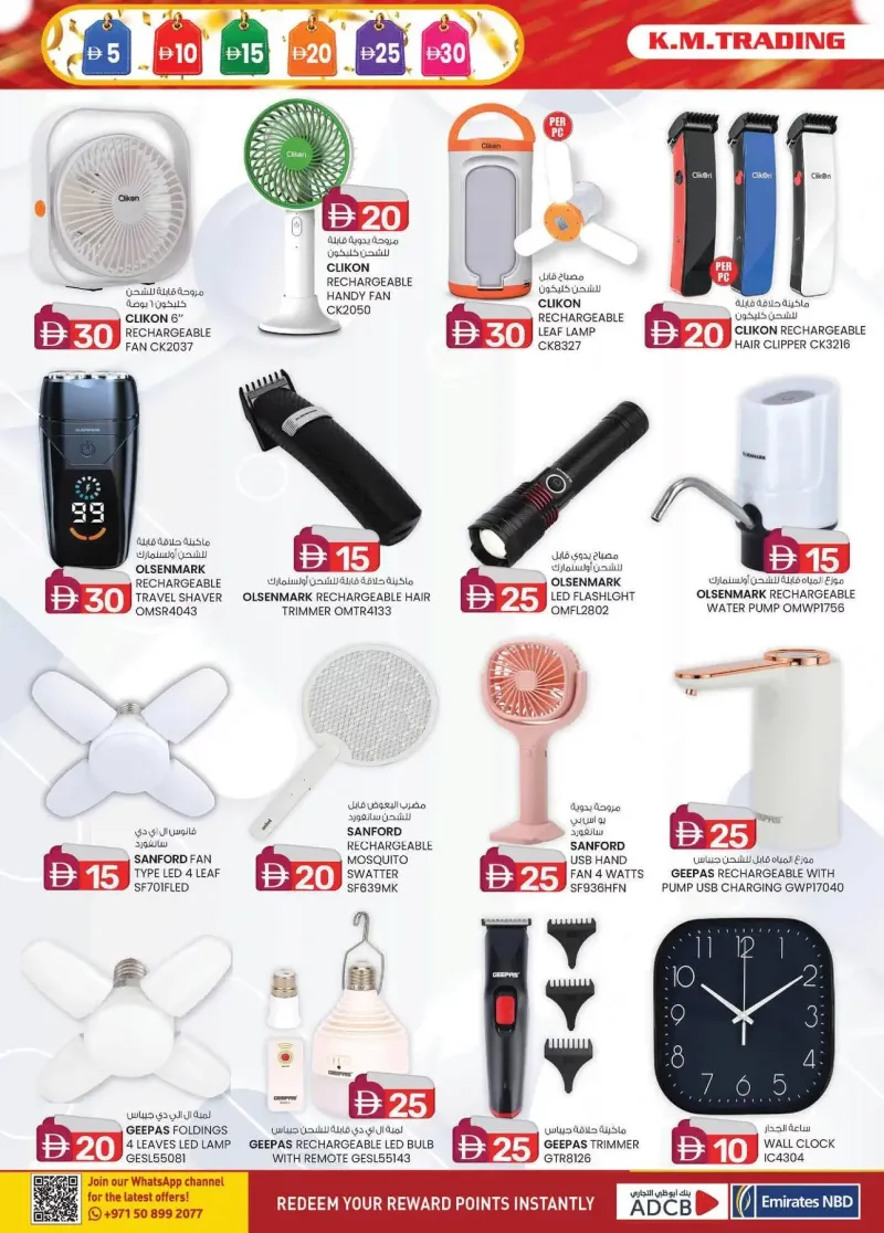 K.M. TRADING weekly ad Sep 10 – Sep 21, 2026 – page 4