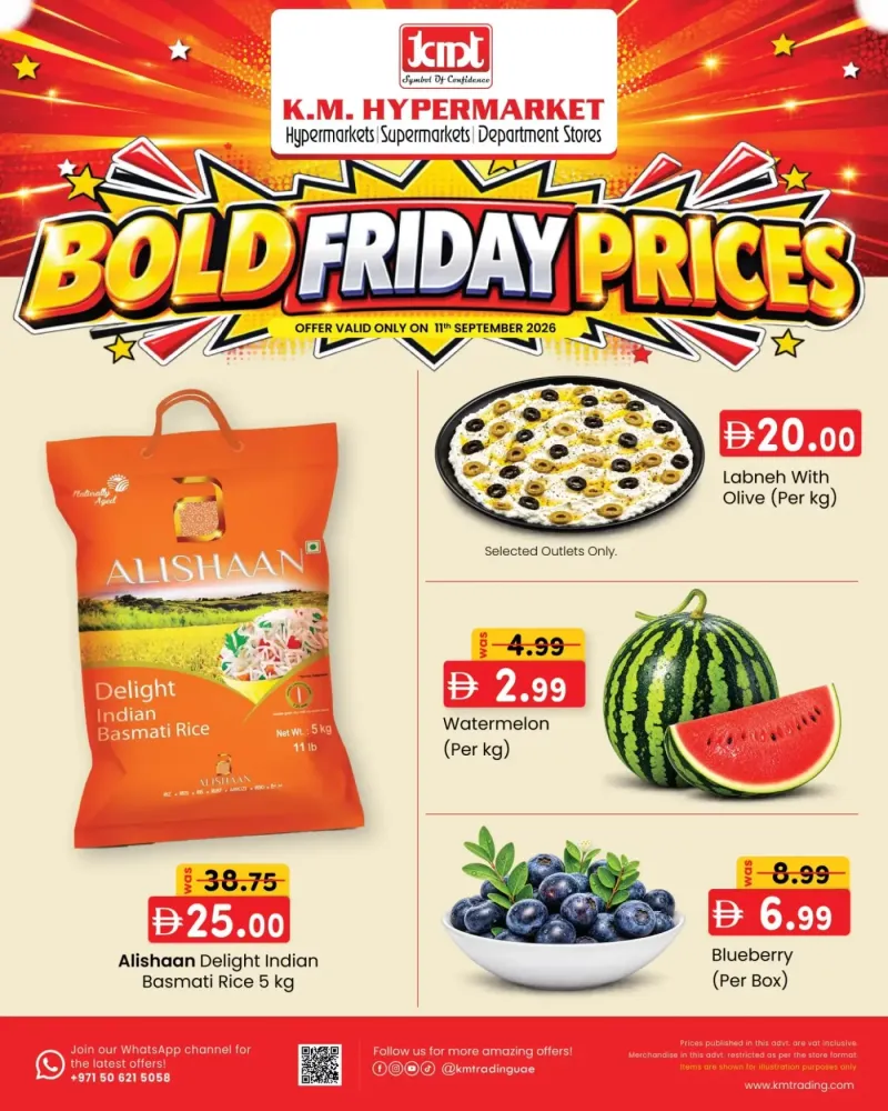 K.M. TRADING weekly ad Sep 11 – Sep 12, 2026 – page 2