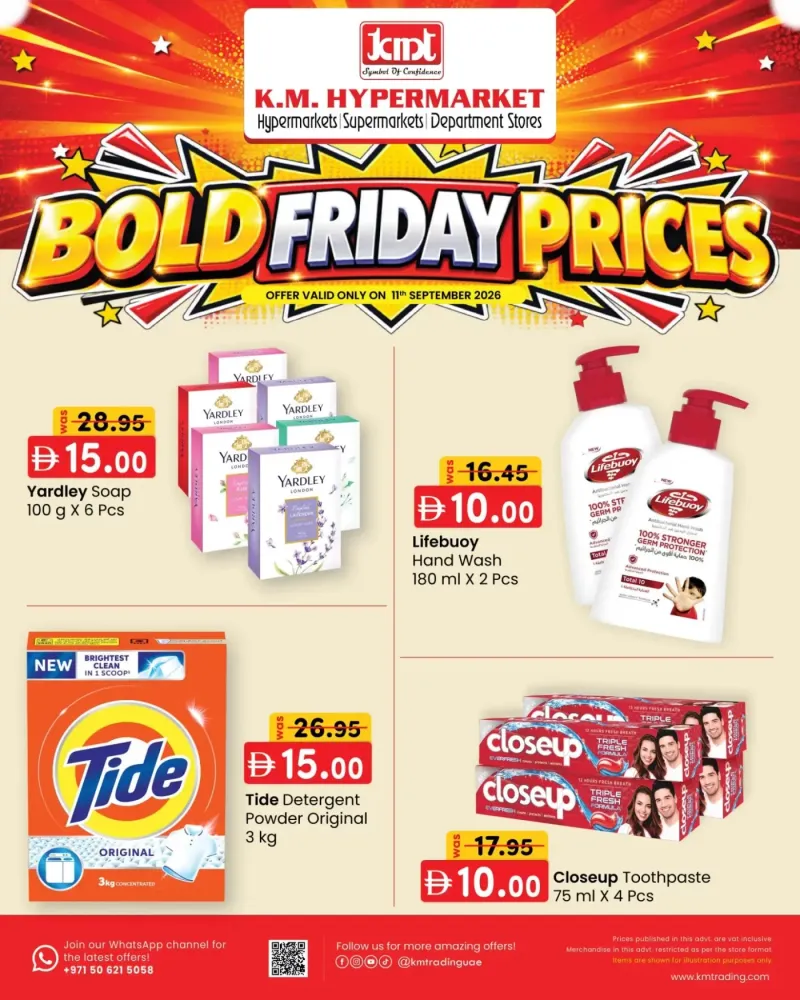 K.M. TRADING weekly ad Sep 11 – Sep 12, 2026 – page 3