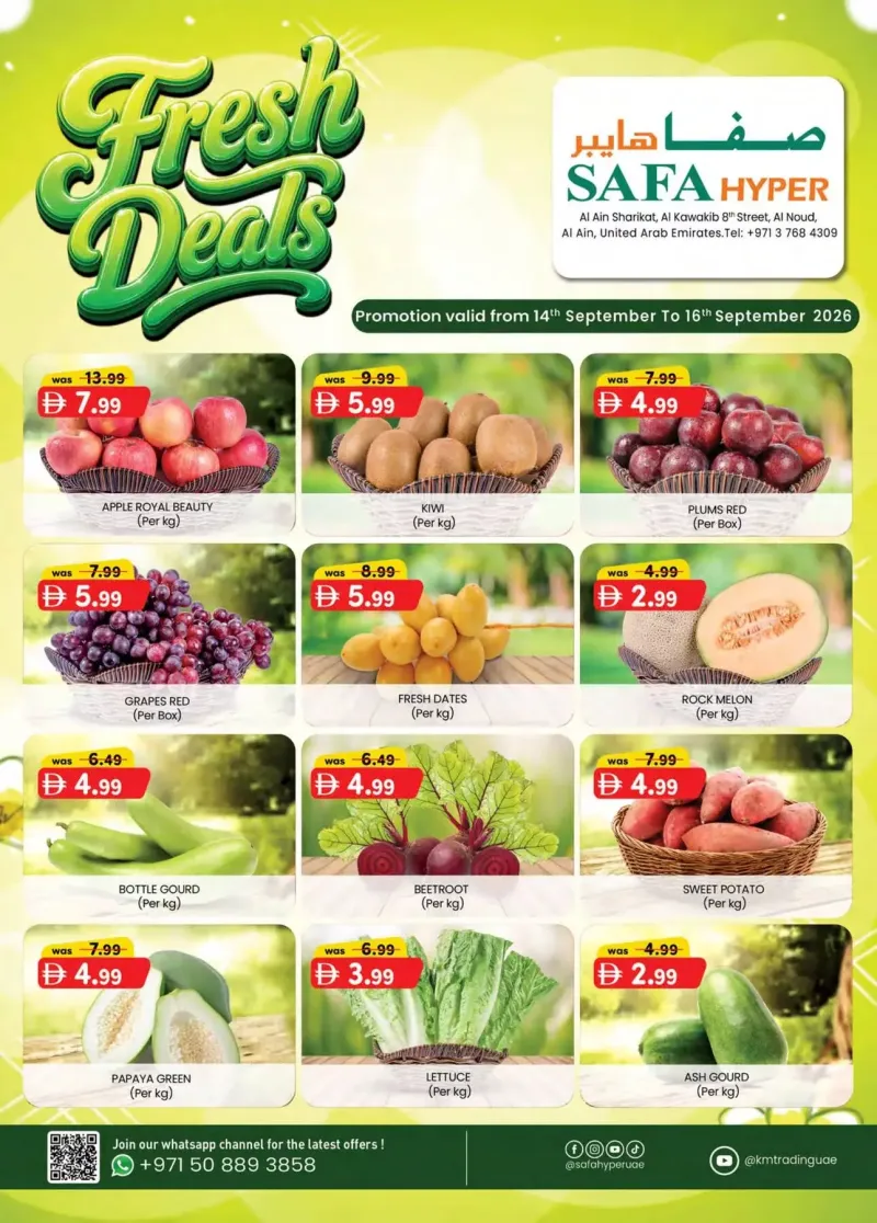K.M. TRADING weekly ad Sep 14 – Sep 17, 2026 – page 1